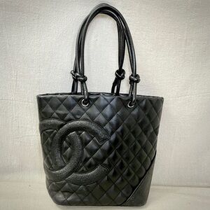 🎭 SOLD 🎭 CHANEL Cambon Ligne Tote